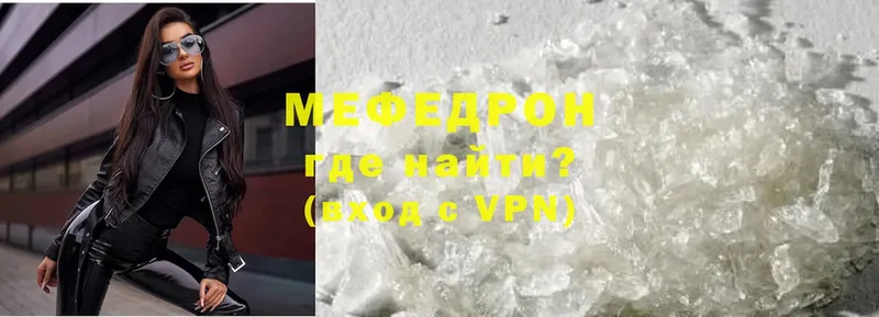 Где купить наркотики Покров A-PVP  Гашиш  Бошки Шишки  Амфетамин  Cocaine 