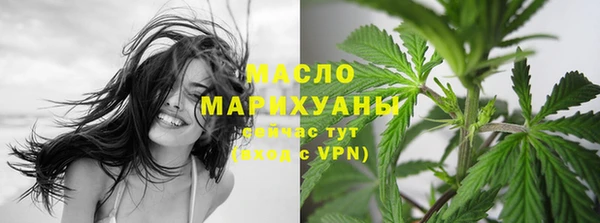 мефедрон мука Баксан